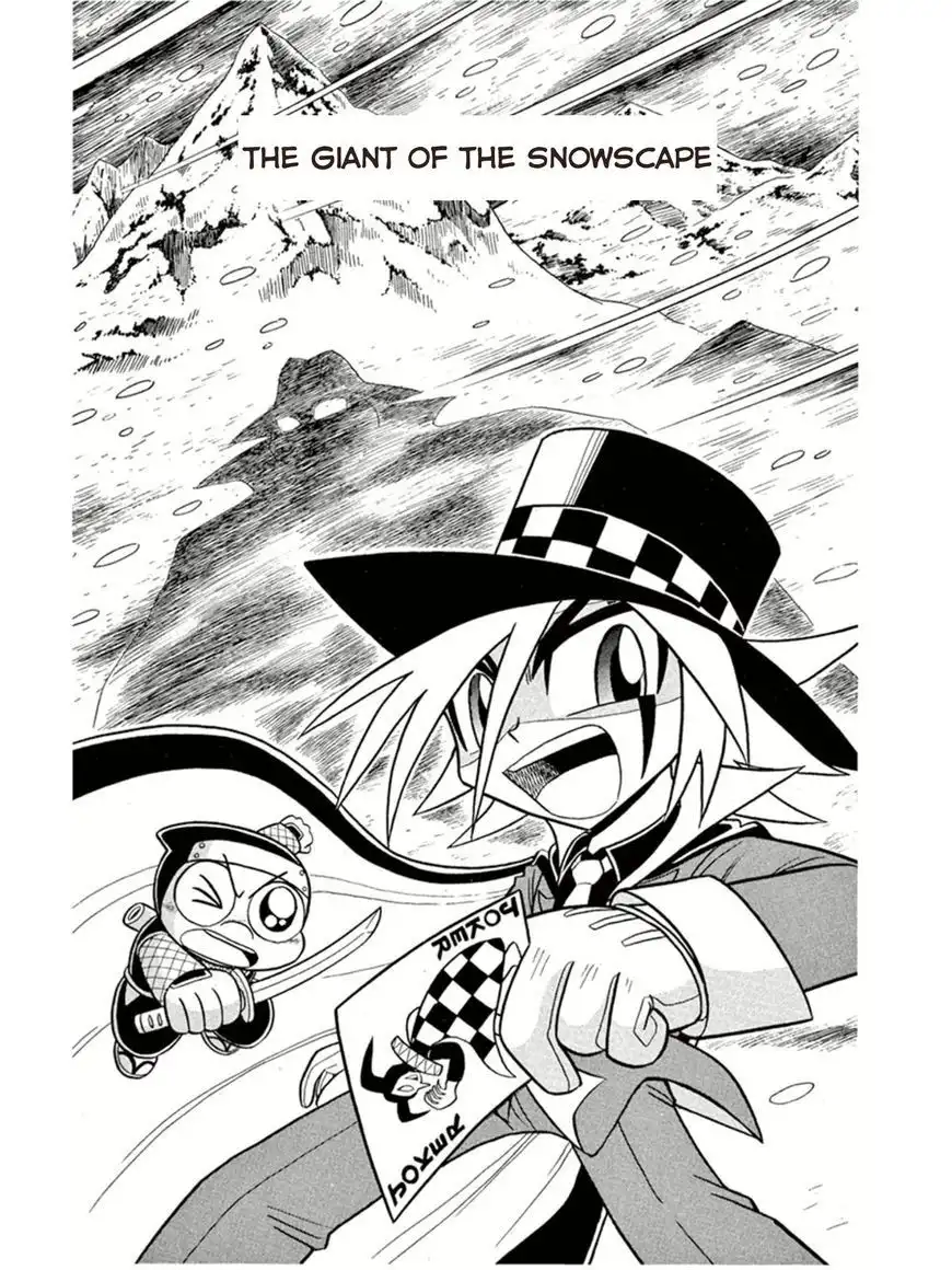 Kaitou Joker Chapter 5 1